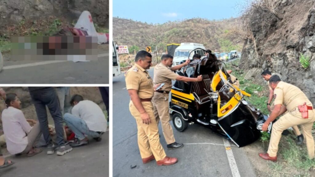 Pune Fatal Accident: ST Bus and Auto Rickshaw Collide in Katraj Ghat; Rickshaw Driver Dies, Three Injured