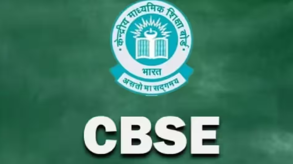 CBSE Launches AI and Computational Thinking Curriculum for Classes 3–8 from 2026–27, Announces Teacher Training Framework