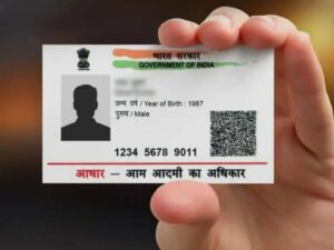 Step-by-Step Guide to Change Your Aadhaar Card Photo Quickly