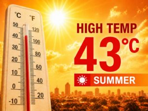 Pune Braces for Continued Heatwave; Temperatures May Touch 43°C