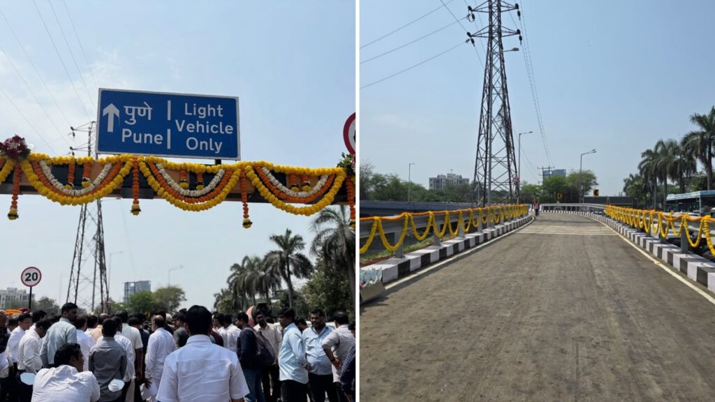 Pune Travel Made Easier: Palm Beach Road Flyover Now Connects To Sion–Panvel Highway, Cutting Commute By 20 Mins