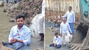 Pune Residents Sit In Flooded Kothrud Drain To Protest Construction Amid Heavy Rains