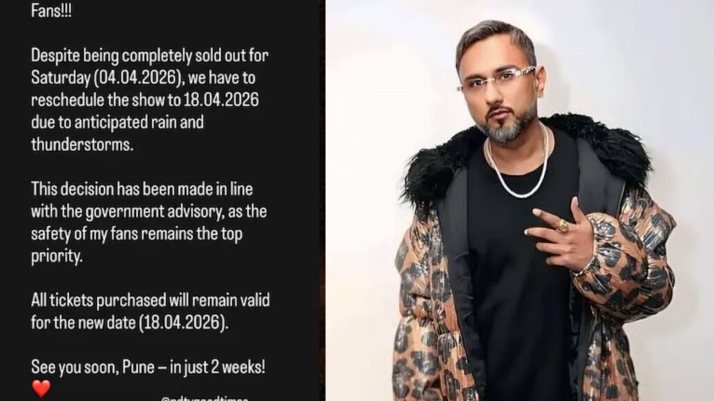 Pune Concert Of Yo Yo Honey Singh Postponed To April 18 