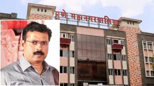 Pune: Bombay High Court Clears Way For Probe Into ₹2,000 Crore Disproportionate Assets Case Of Ex City Engineer