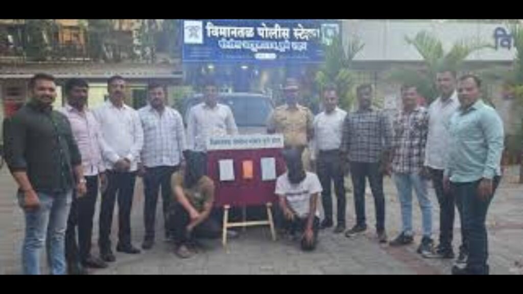 Pune Police Bust Drug Racket In Viman Nagar, Two Held With MD Worth ₹27 Lakh