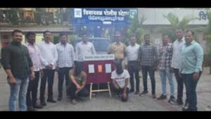 Pune Police Bust Drug Racket In Viman Nagar, Two Held With MD Worth ₹27 Lakh