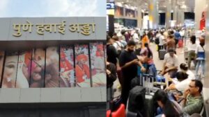 Pune Airport Runway Shut For 11 Hours After IAF's Hard Landing; 80 Flights Cancelled, Operations Gradually Resume