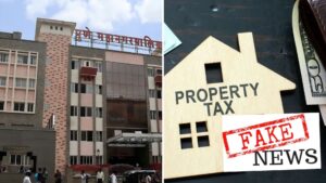 Pune: PMC Clarifies No 30% Property Tax Rebate For Senior Citizens, Calls Viral Messages Misleading