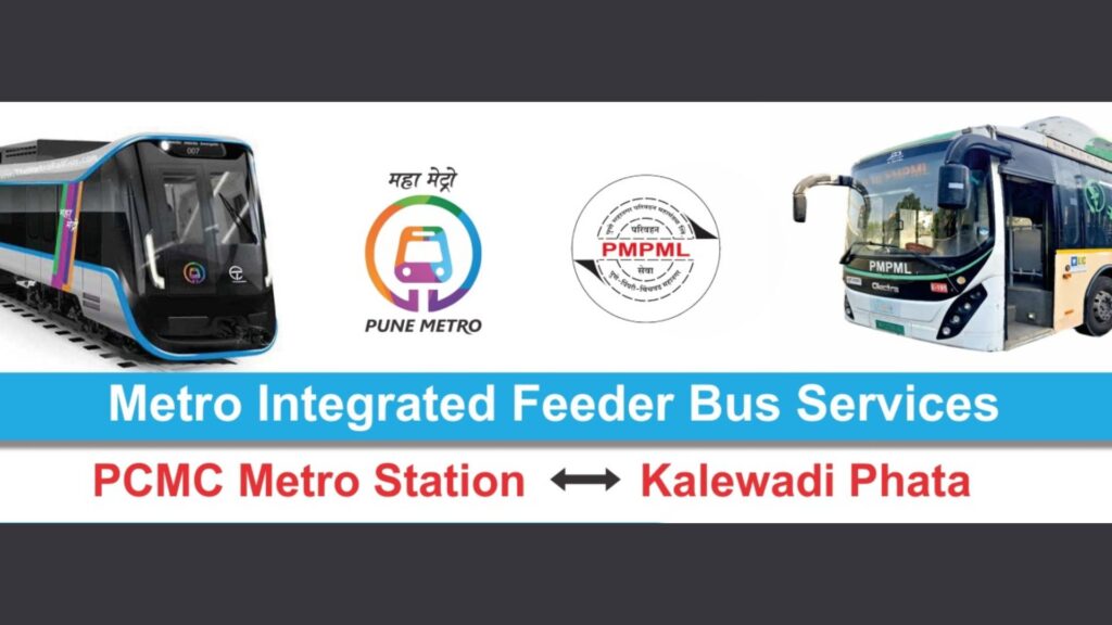 New Metro Feeder Bus Service Launched Between PCMC Metro Station And Kalewadi Phata