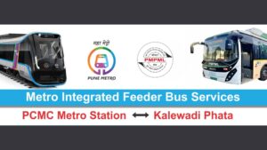 New Metro Feeder Bus Service Launched Between PCMC Metro Station And Kalewadi Phata