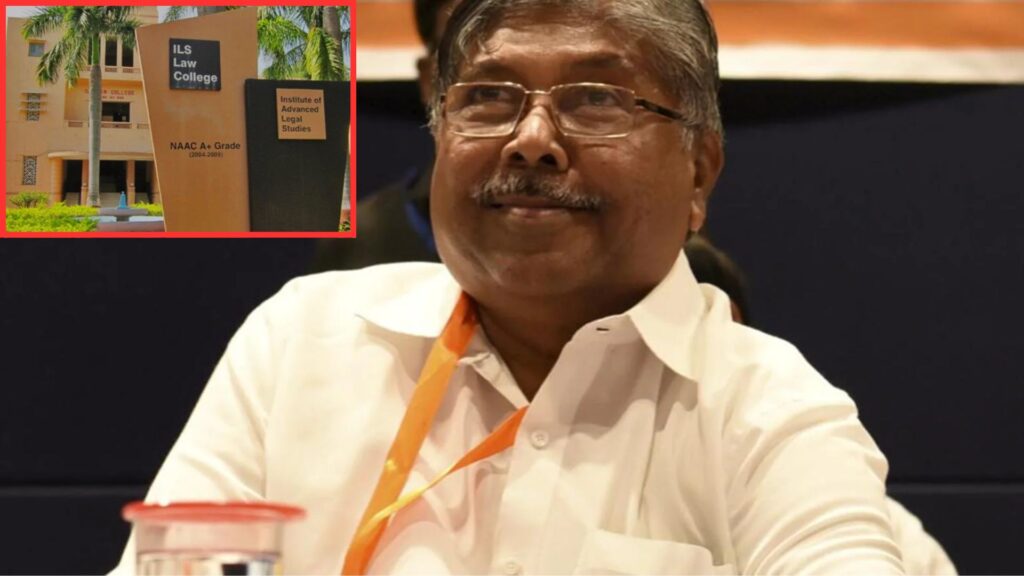 Pune: Chandrakant Patil orders ILS Law College to refund excess fees with 6% interest