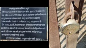 Pune: Residents Announce ‘Tala Tod’ Protest Over Locked PMC Playground In Bavdhan