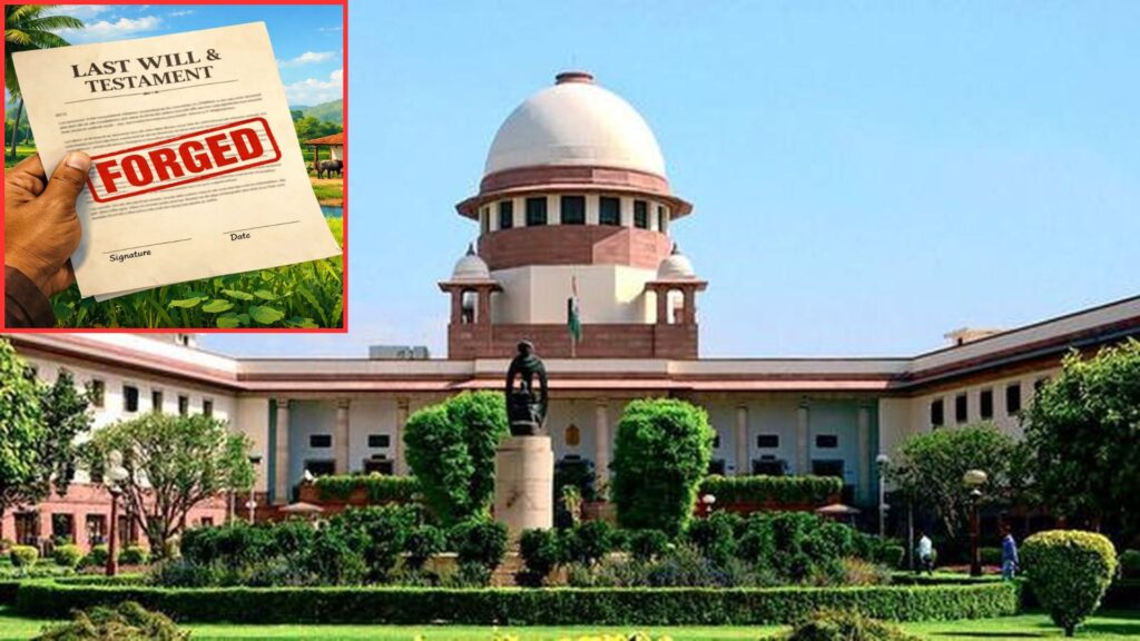 Purchase of Property Through Forged Will: Supreme Court Says Innocent  Buyer Cannot Be Treated As Criminal