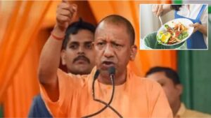 Faltu khana na banaye, agar koi…" CM Yogi Adityanath urges people on being mindful while cooking