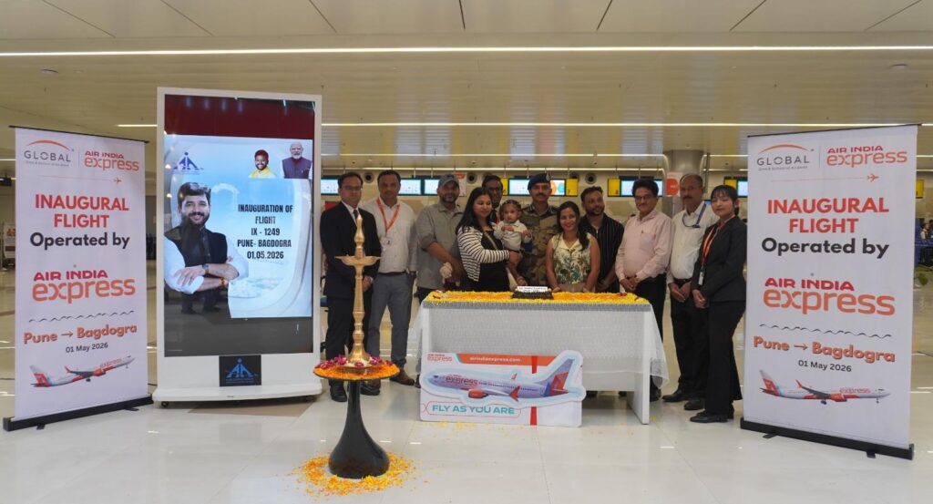 Pune Gets Direct Flight To Bagdogra