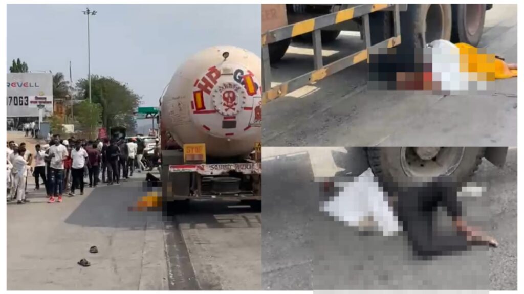 Pune: Husband and Wife Killed After Speeding Tanker Runs Over Two-Wheeler at Khed Shivapur Toll Plaza