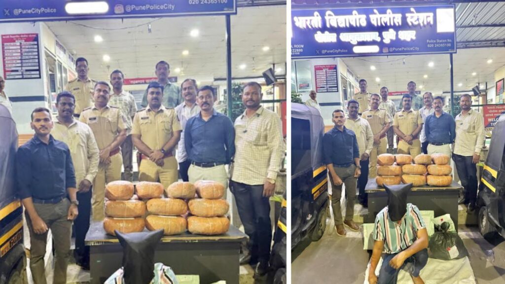 Pune Police Bust Auto-Rickshaw Ganja Supply Network; 35 Kg Cannabis Worth ₹8 Lakh Seized