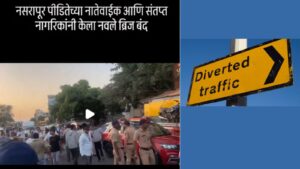 Pune: Roads To Mumbai And Satara Closed At Wadgaon Bridge Amid Protest