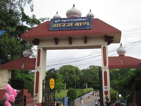Pune: Saras Baug To Remain Closed For Two Days; Administration Cites Security Reasons