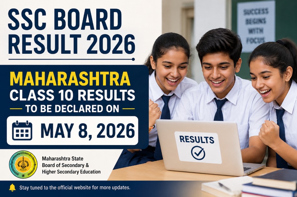 SSC Board Result 2026: Maharashtra Class 10 Results To Be Declared On May 8