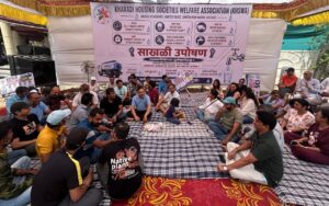 Pune: Kharadi Residents End Protest As PMC Gives Time-Bound Action Plan   