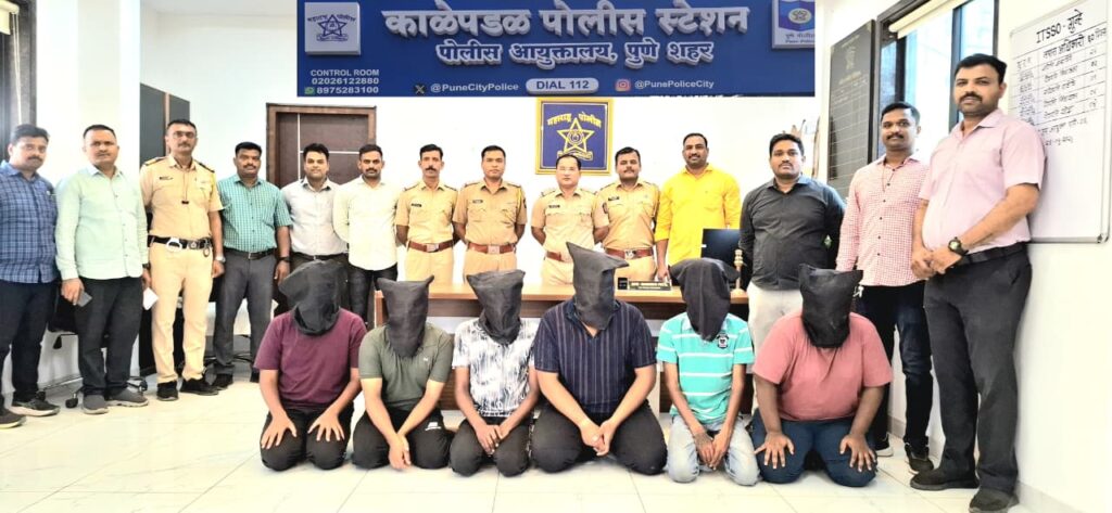 Pune Police Arrest Six Accused Within 48 Hours In Sasane Nagar Murder Case