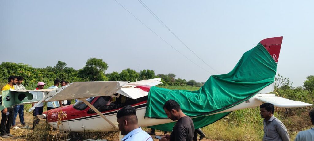 Pune: Training Aircraft Crashes Near Baramati Airport