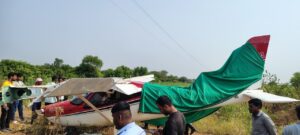 Pune: Training Aircraft Crashes Near Baramati Airport