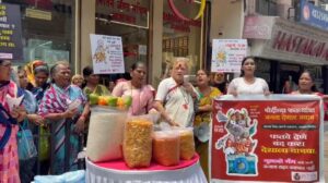 “Sell Jhalmuri, Not Gold”: Gulabo Gang And Bitiya Foundation Hold Satirical Protest Against Modi Government In Pune