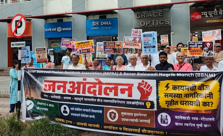 Pune: Baner–Balewadi–Pashan–Mahalunge Residents Protest Against Power Cuts, Demand Completion Of Substation And Grid Upgrade