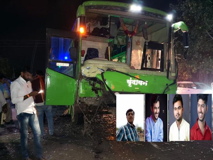 Parbhani-Pune Bus Crash Kills Four: Motorcycle Riders Die In Horrific Late-Night Collision