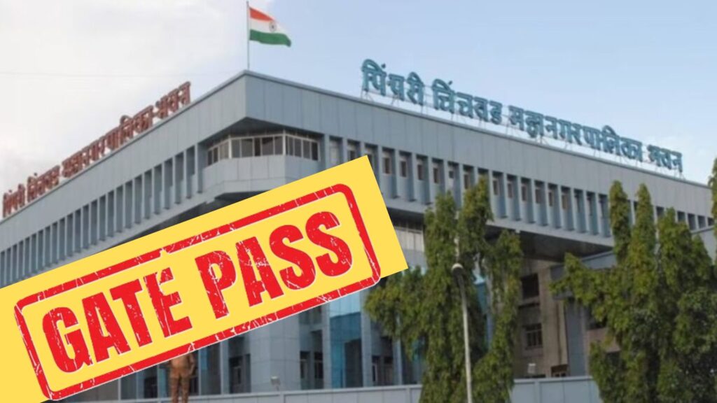 Citizens Can Now Book Entry Online As PCMC Rolls Out ‘Swagatam E-Pass’ At Main Office