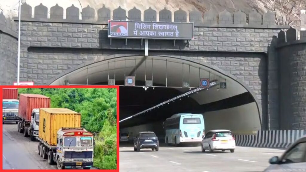 Mumbai–Pune Expressway Missing Link Gets New Traffic Rules; Heavy Vehicles Barred