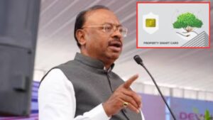 Maharashtra Govt To Replace 7/12 Extracts With Property Cards In Newly Merged Villages 