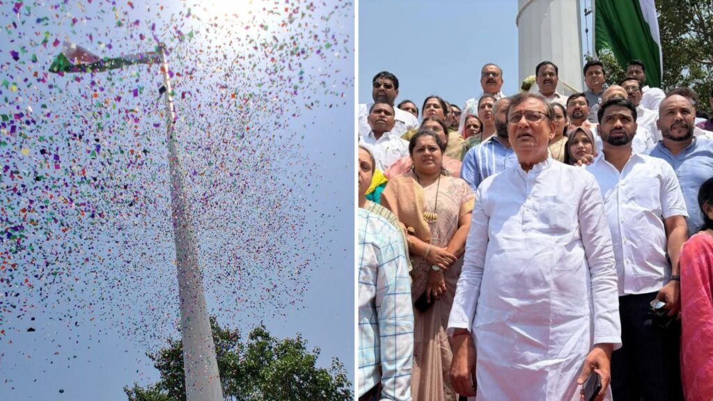 Pune: 45-Metre-High Tricolour Flag Unveiled At Sanvidhan Chowk In Wanawadi
