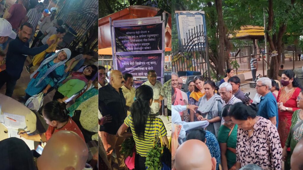 Pune: 400 Kothrud Residents Record Their Objection Over ‘Poor Planning’ Of Metro Station And Flyover Work 