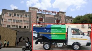 Pune: PMC Approves ₹8.21 Crore Plan To Purchase 15 New Garbage Collection Vehicles