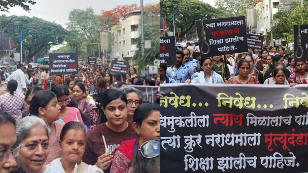 Pune: Thousands Join Silent Protest March On JM Road Demanding Justice In Nasrapur Child Murder Case 