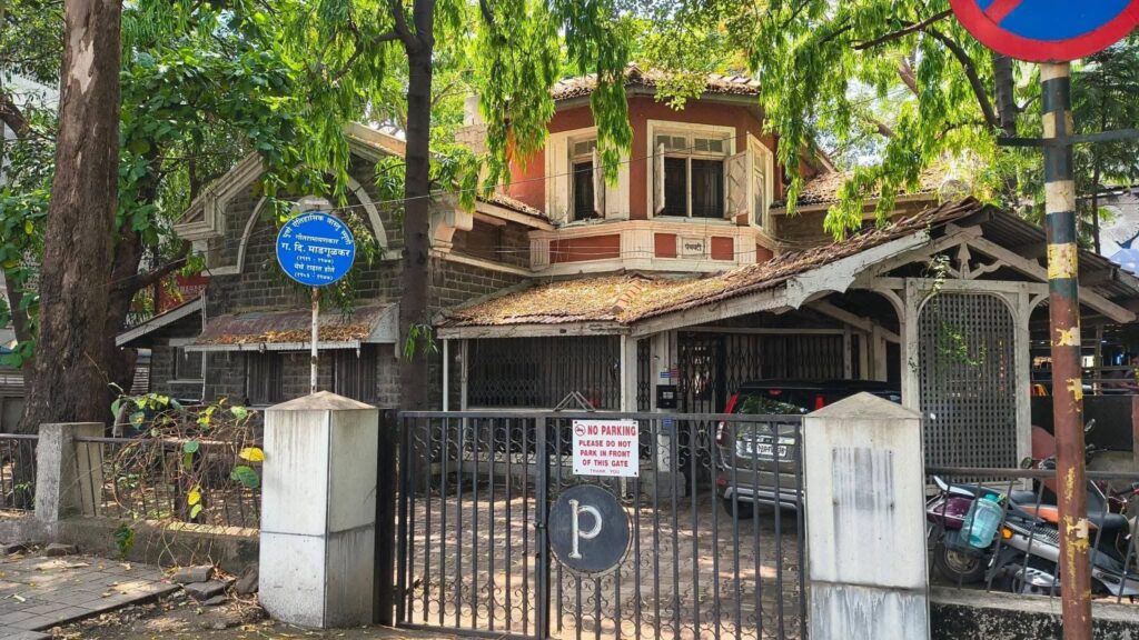 Pune: Dispute Erupts Over Demolition Of Legendary Writer G D Madgulkar’s Residence ‘Panchavati’