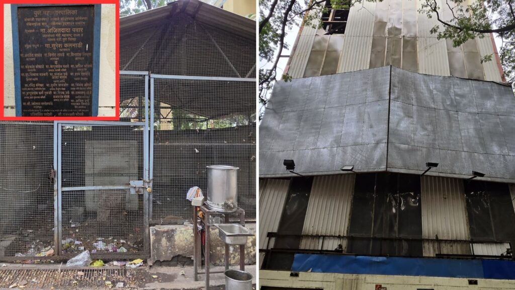 Pune: 19-Year-Old Mechanised Parking Project On J M Road Lies Abandoned, PMC Urged To Act