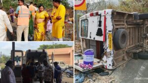 Pune News: Eight Injured After Mini Bus Overturns Near Monkey Hill In Bhor Ghat
