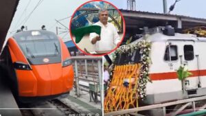 Mumbai-Bengaluru Express Launched: Faster Rail Connectivity for Pune, Satara and Karad; Check Stops, Timings and Ticket Prices