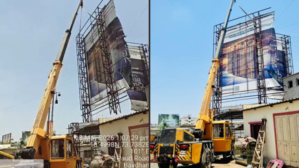Pune: PMRDA Demolishes Illegal Hoarding In Bhugaon; Crackdown Intensifies In Mulshi Taluka