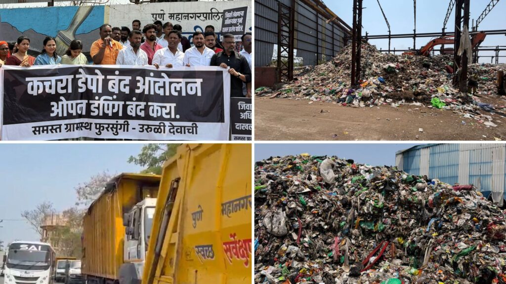 Protest Erupts Against Alleged Open Dumping At Pune Municipal Garbage Depot In Fursungi–Uruli Devachi