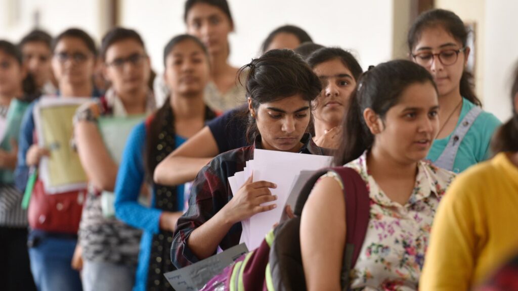 Maharashtra Class 11 Admissions: First Merit List and Cut-Off to Be Released on Friday