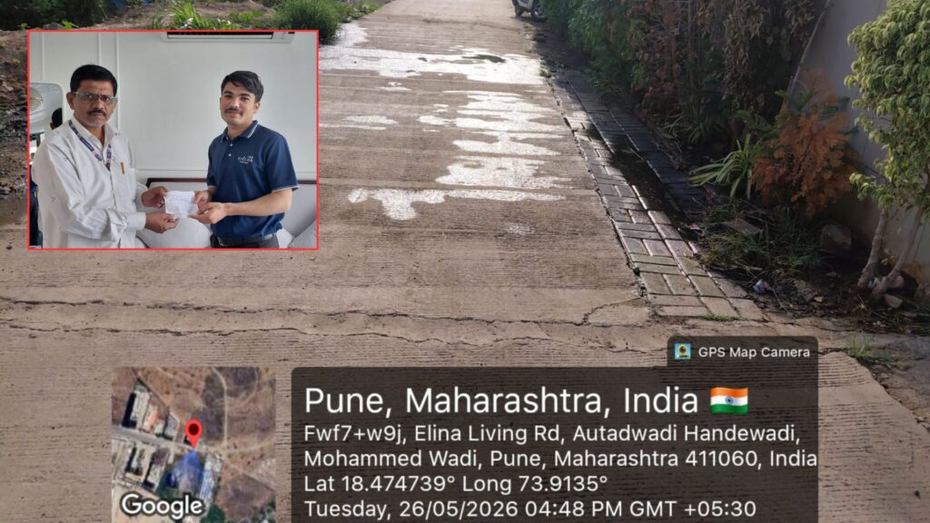 Pune Pulse Impact: PMC Imposes Fine Of Rs 10,000 Against NIBM Annex Hotel For Discharging Sewage On Public Road 