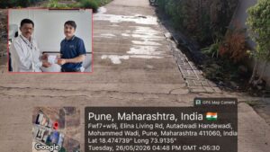 Pune Pulse Impact: PMC Imposes Fine Of Rs 10,000 Against NIBM Annex Hotel For Discharging Sewage On Public Road 