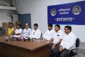 Pune Among Five Districts Facing Proposed Water Tariff Revision, Public Feedback Open Till June 5