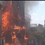 Coaching Centre Fire Claims 15 Lives; Students Jump From Windows As Smoke Traps Occupants