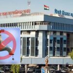 Pimpri Chinchwad Municipal Corporation To Implement 15% Water Cut From June 20 Amid Critically Low Pavana Dam Levels